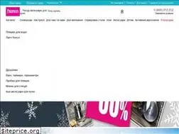 Sites similar to fissman.ua