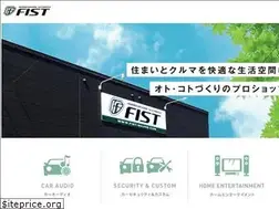 Sites similar to fist-sound.com