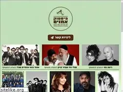 Sites similar to fistukartists.co.il