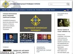 Sites similar to fisu.gov.ua