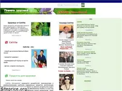 Sites similar to fit-area.com