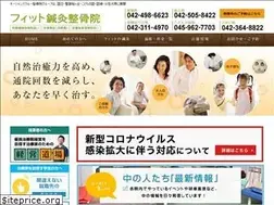 Sites similar to fit-bonesetters.com