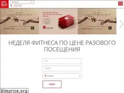 Sites similar to fit-elit.ru