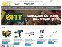 Sites similar to fit-emarket.ru