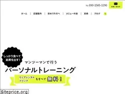 Sites similar to fit-field.jp