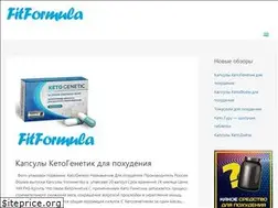 Sites similar to fit-formula.ru