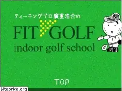 Sites similar to fit-golf.com