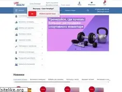Sites similar to fit-health.ru
