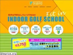 Sites similar to fit-in.co.jp