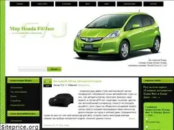 Sites similar to fit-jazz.com