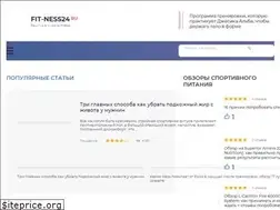 Sites similar to fit-ness24.ru