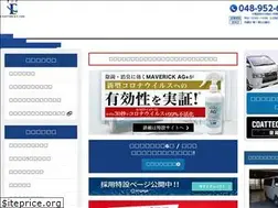 Sites similar to fit-net.co.jp