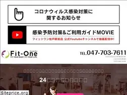 Sites similar to fit-one-matsudo.co