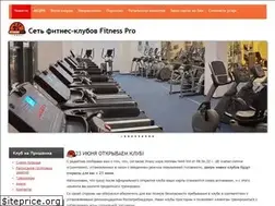 Sites similar to fit-p.ru