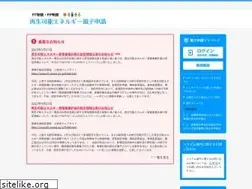 Sites similar to fit-portal.go.jp