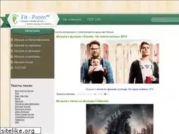Sites similar to fit-prom.ru