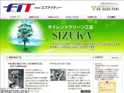 Sites similar to fit-tokyo.co.jp