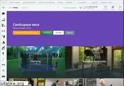Sites similar to fit-trade.ru