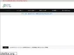 Sites similar to fit-up.co.jp