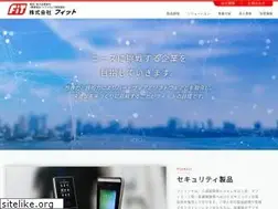 Sites similar to fit-web.co.jp
