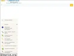Sites similar to fit-zakaz.ru