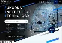 Sites similar to fit.ac.jp