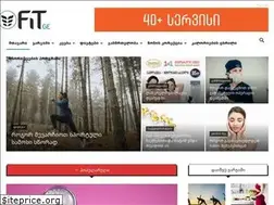 Sites similar to fit.ge