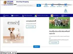 Sites similar to fit1bkk.com
