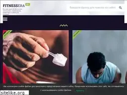 Sites similar to fit4ever.ru
