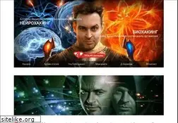 Sites similar to fit4life.ru