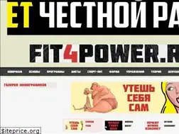 Sites similar to fit4power.ru
