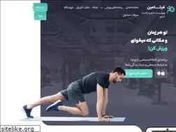 Sites similar to fitamin.ir