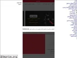 Sites similar to fitandam.com