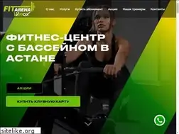Sites similar to fitarena.kz