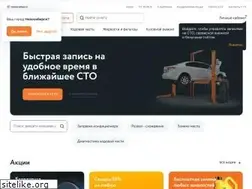 Sites similar to fitauto.ru