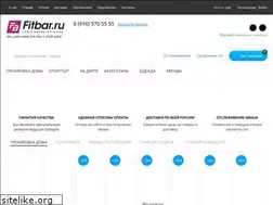 Sites similar to fitbar.ru