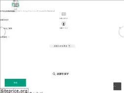 Sites similar to fitbase24.jp