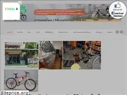 Sites similar to fitbikethailand.com