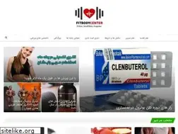 Sites similar to fitbody.center