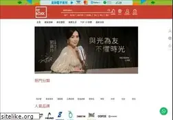 Sites similar to fitboxx.com