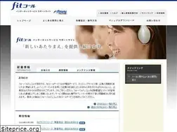 Sites similar to fitcall.ne.jp