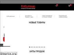 Sites similar to fitclothing.com.ua