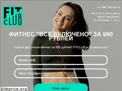 Sites similar to fitclub-moscow.ru