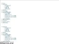 Sites similar to fitco.jp