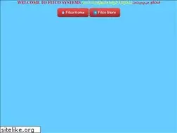 Sites similar to fitco.net