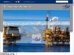 Sites similar to fiteco.ir
