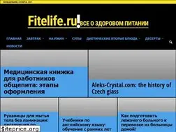 Sites similar to fitelife.ru