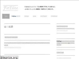 Sites similar to fitelite.jp