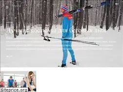 Sites similar to fiteria.ru