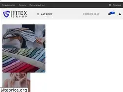 Sites similar to fitexgroup.su